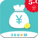 360e袋app安卓版(手机贷款app) v1.2.0 免费版