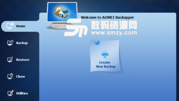 AOMEI Backupper Server免费版