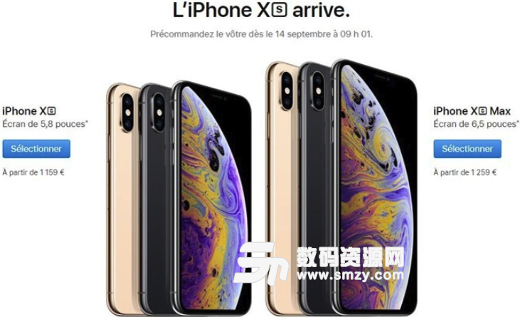 苹果3款新iPhone（XS/XR/XS Max）价格