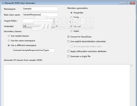 Json Class Generator最新版