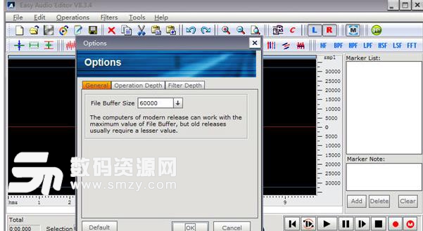 Easy Audio Editor官方版