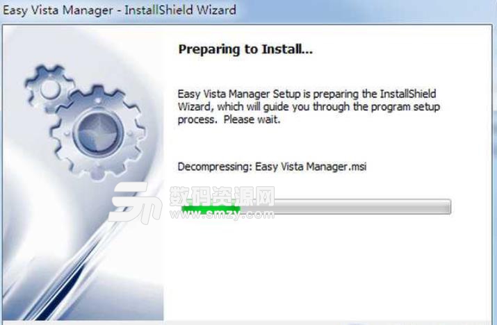 Easy Vista Manage安装版下载