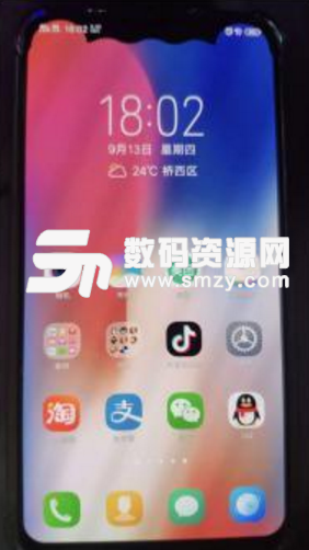 刘海桌面壁纸安卓版(一键生成刘海式壁纸) v1.4 手机最新版