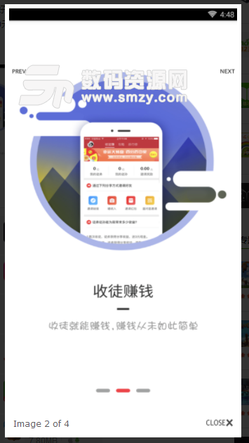 赚米鼠安卓版(赚钱app) v1.1 免费版