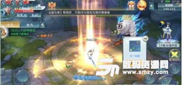 决斗江湖安卓最新版(热血武侠手游) v4.3 官方版