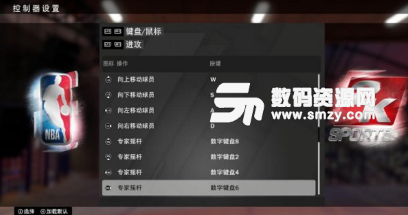 nba2k19详细操作按键介绍