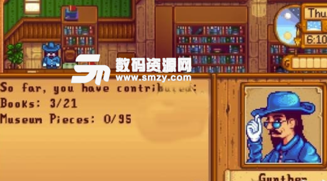 星露穀物語博物館助手MOD