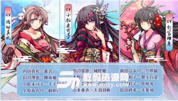 物灵少女安卓手游(二次元养成游戏) v1.5.3 官方版