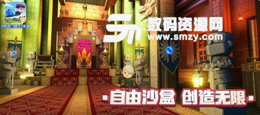 传送门骑士苹果平板版(传送门骑士ios版) v1.3.11 ipad版