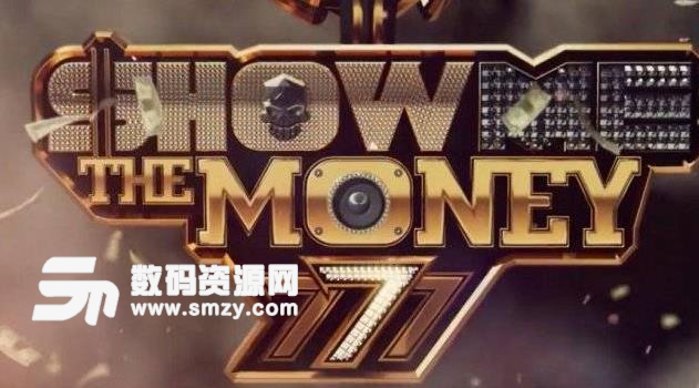 showmethemoney7直播韩剧tv网版安卓版