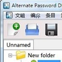 Alternate Password DB