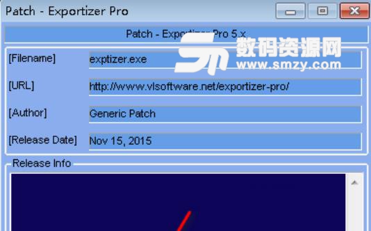 Exportizer 7注册版