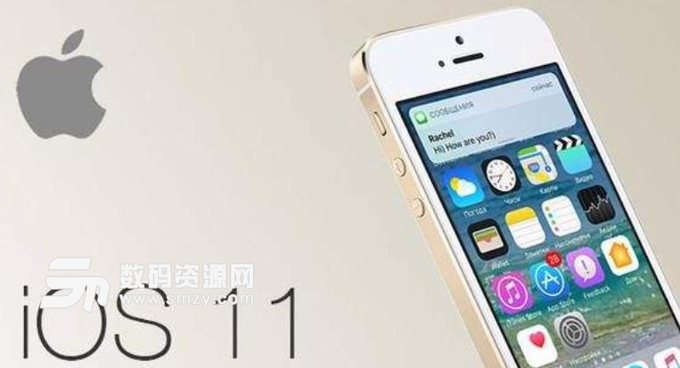 iOS11快速App切换器越狱插件汉化挂下载