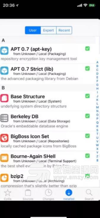 CompactDate iOS11越狱插件截图
