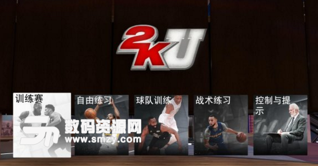 NBA2K19人物辨识度和动作投篮体验心得