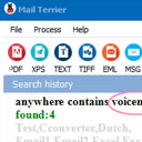 CoolUtils Mail Terrier最新版