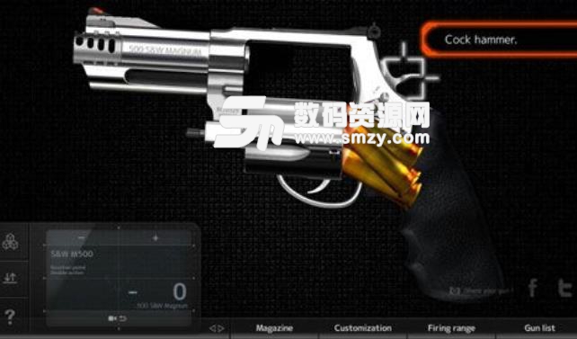 枪械定制模拟器手游(射击模拟游戏) v1.411 安卓手机版