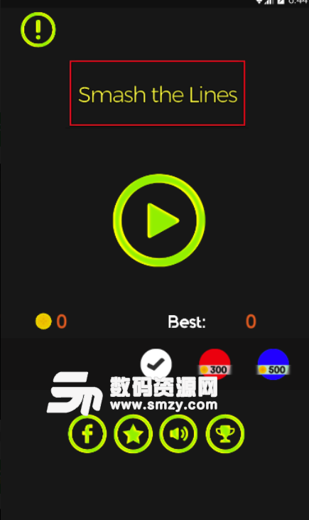 粉碎线条最新版(休闲游戏) v1.3 安卓手机版