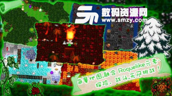 魔鬼地牢手机版(地牢冒险游戏) v1.1.5 安卓版