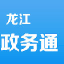 龙江政务通手机版v2.4 安卓最新版