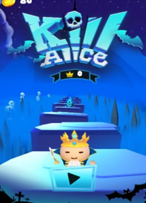 杀死爱丽丝手游正式版(Kill Alice) v1.1 安卓版