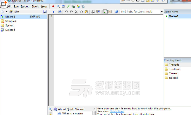 Quick Macros免费版