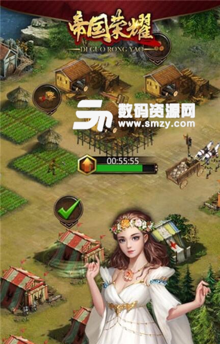 帝国荣耀安卓手游(MMOSLG游戏) v1.2 手机版