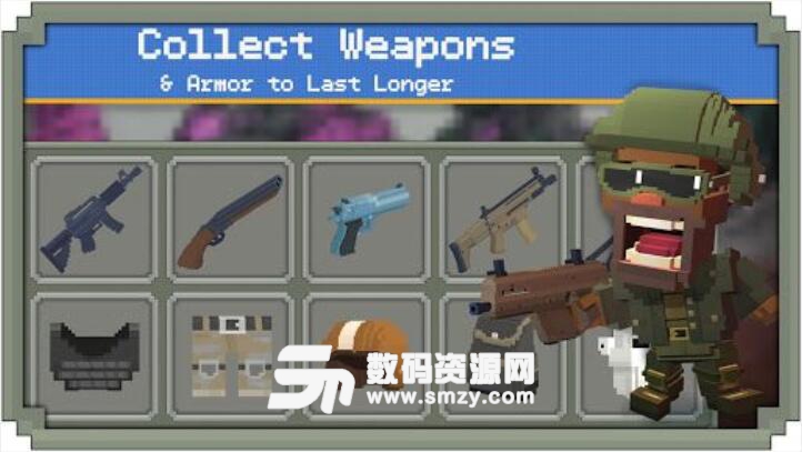 皇家枪炮安卓手游(像素射击游戏) v1.1 最新版