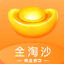 金淘沙app(好用的手机借钱软件) v1.1.5 安卓版