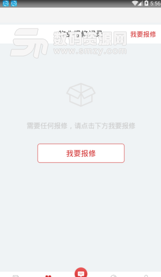 凯e通安卓版(生活服务平台app) v1.1.0 手机免费版