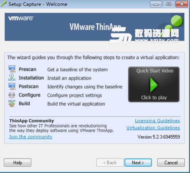 VMware ThinApp 5注册版
