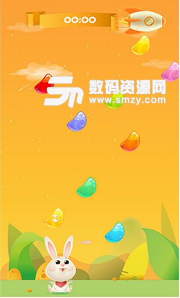 囧游村BT手游盒子安卓版(囧游村变态版游戏盒) v1.2 免费版