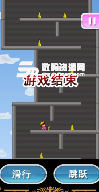 托尼君爬塔記手遊(休閑闖關遊戲) v1.1 安卓手機版