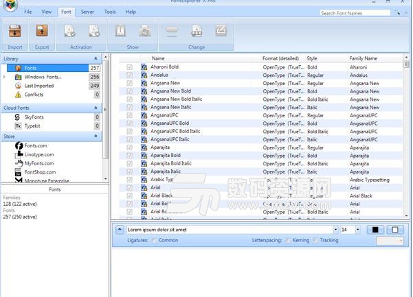 FontExplorer X Pro最新版