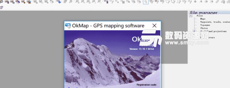 OkMap Desktop中文版