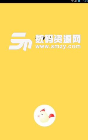 鸡米花app安卓版(靠谱贷款软件) v1.3.0.1 手机版
