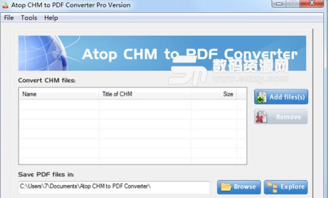 Atop CHM to PDF Converter免费版