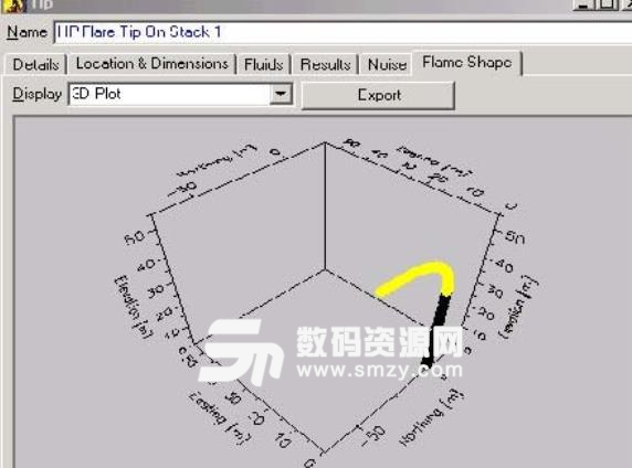 火炬建模软件