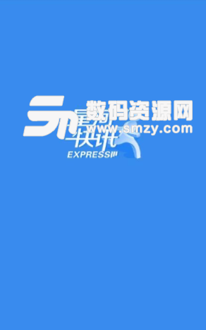 星河快讯app手机版(数码商品网购商城) v1.1.5 安卓版