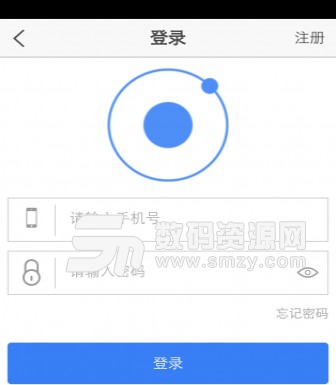 太合汇汇最新版(金融投资理财) v1.1.1 安卓版