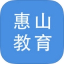 惠山教育手机版(优秀的教育方式和方法) v1.3.5 苹果版