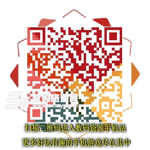 武神怒安卓最新版(东方玄幻仙侠) v2.4.0 手机版