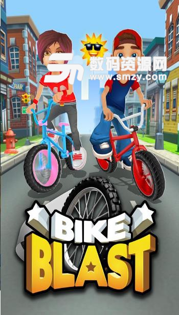 炸裂自行车挑战赛安卓版(自行车跑酷游戏) v1.7 免费版