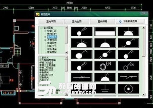 CAD迷你画图2018R8官方版截图