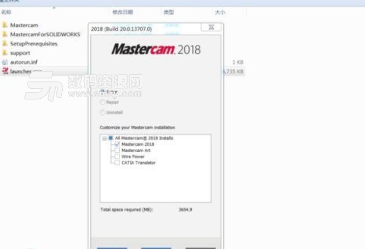 Mastercam cad/cam 2018特别版下载