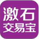 激石交易宝免费版(财经新闻资讯) v1.2 安卓版