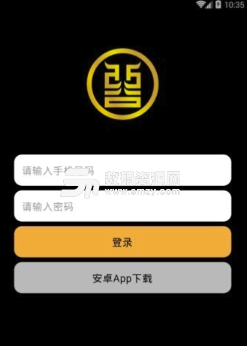 西谷文化手机版(艺术品交易app) v1.2.6 安卓版