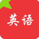 番茄单词手机版(英语学习app) v1.2.6 安卓版