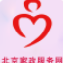 北京家政服务免费版(家政服务app) v1.4.1 安卓版