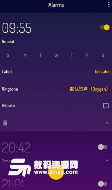 Wakey闹钟app(免费无广告) v0.11 安卓版